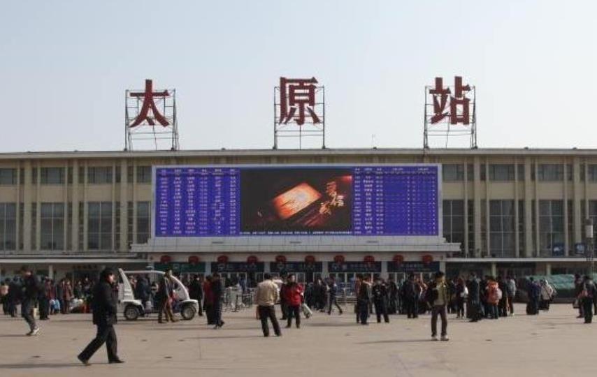 山西之韵，探寻山西的魅力与韵味