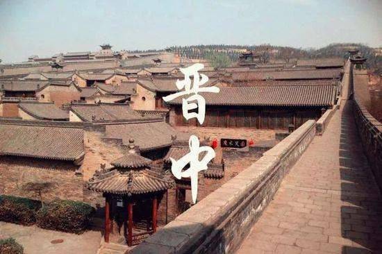 晋中古城,穿越时光的韵味之旅